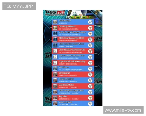 解决实况足球2013卡顿问题的有效方法与技巧分享