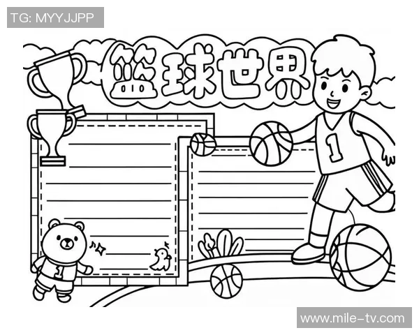 适合抓住篮球的手掌大小与力量的科学探讨与分析